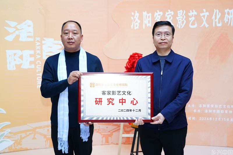 微信图片_20241218124503.jpg
