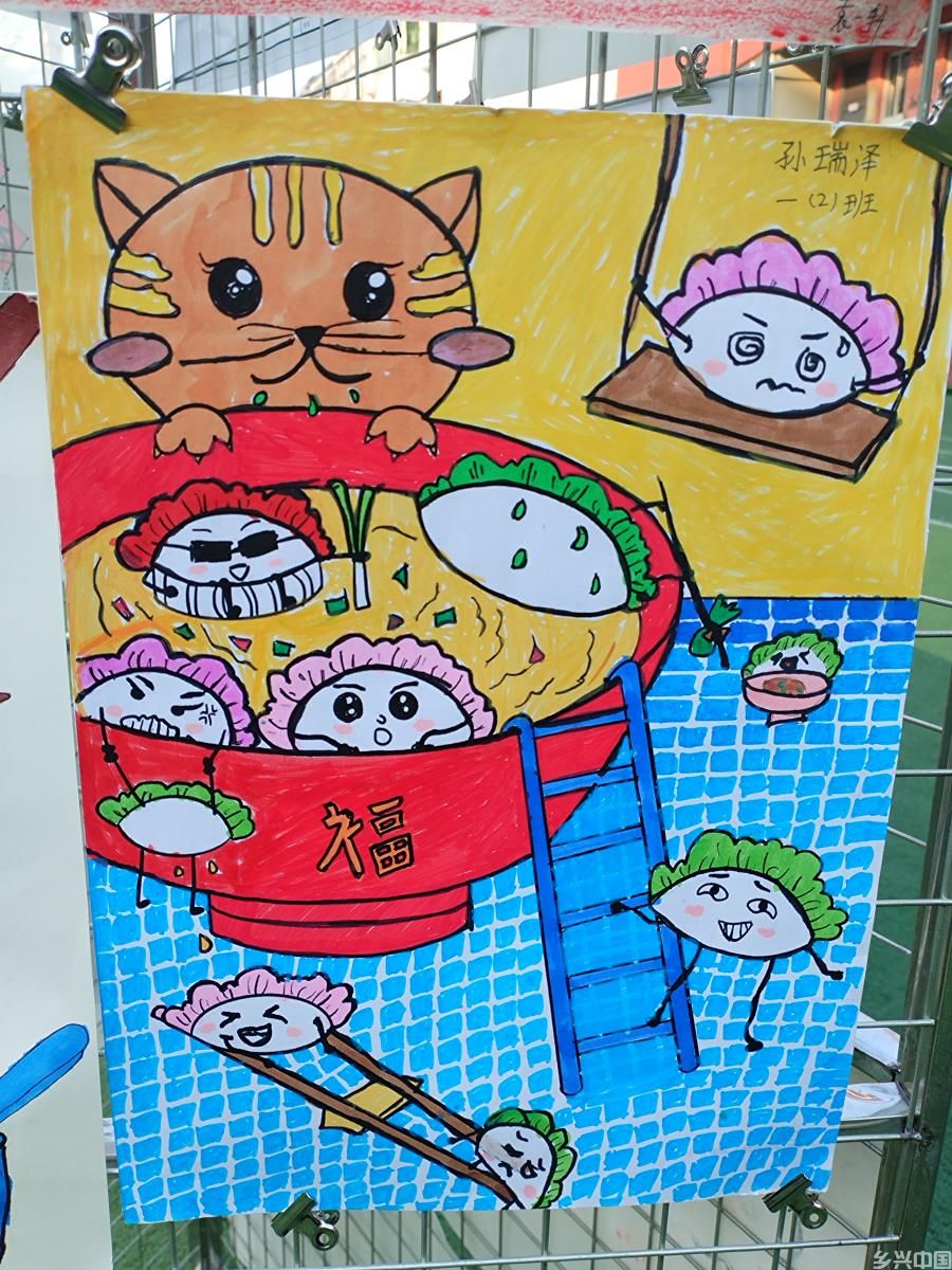 商丘市梁园区民主路第三小学举行冬至主题书画作品展(图2)
