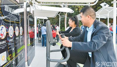 科技翼下 体育焕新(图3)