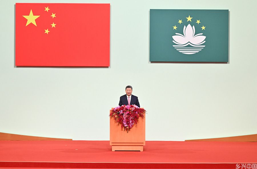 庆祝澳门回归祖国25周年大会暨澳门特别行政区第六届政府就职典礼隆重举行 习近平出席并发表重要讲话(图8)