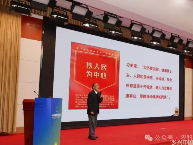 微信截图_20241223134344.png