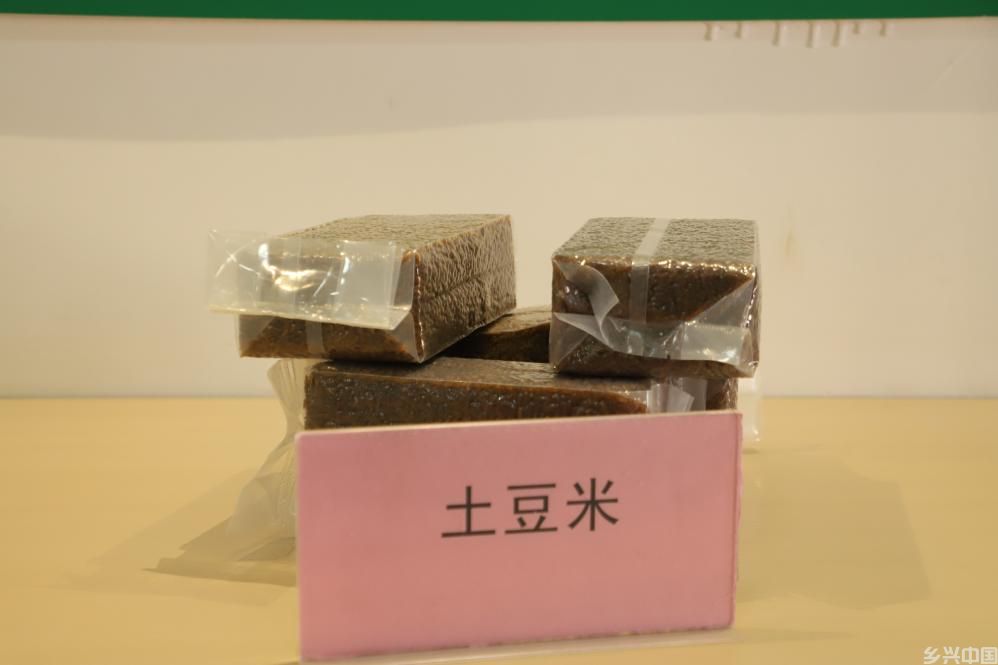 中国首条“土豆米”生产线赋能马铃薯产业发展(图3)