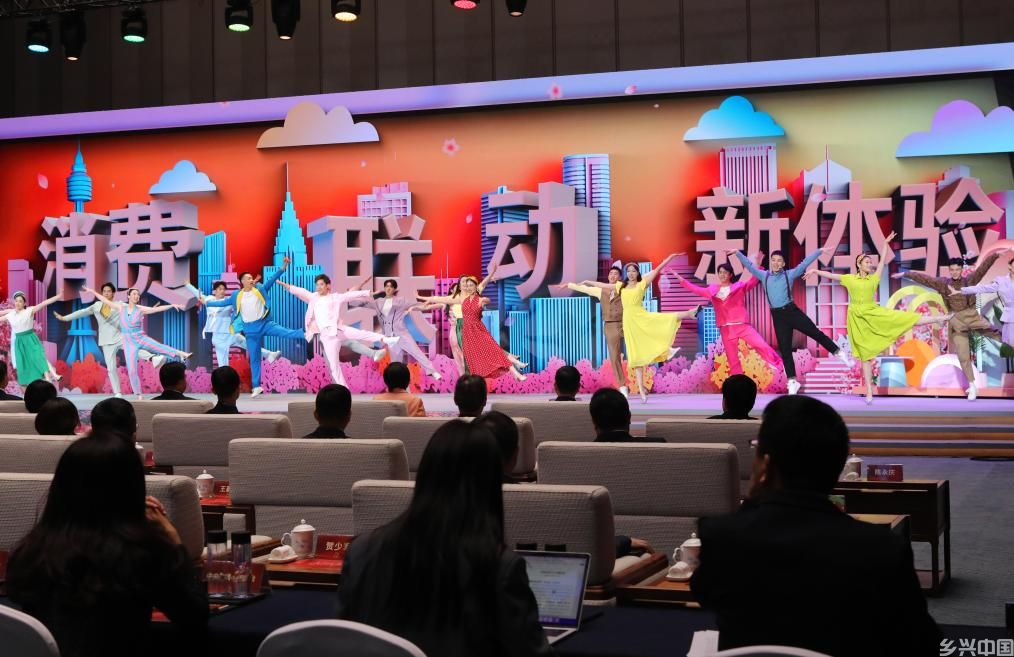 2024年11月3日，中国国际消费中心城市精品消费月启动仪式在上海世界会客厅举行。新华社记者方喆 摄