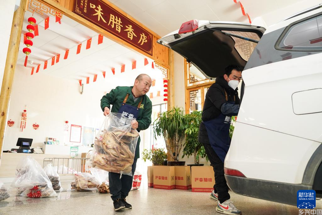 赶制腊味迎新春(图7)