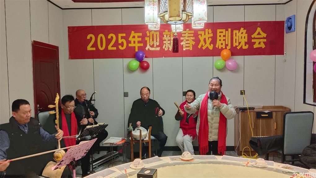 虞城县戏剧家协会举行迎新春戏剧晚会(图2)