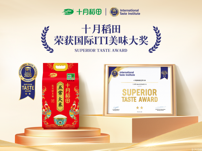年货节上新品，十月稻田如何成为年货新热销？(图1)
