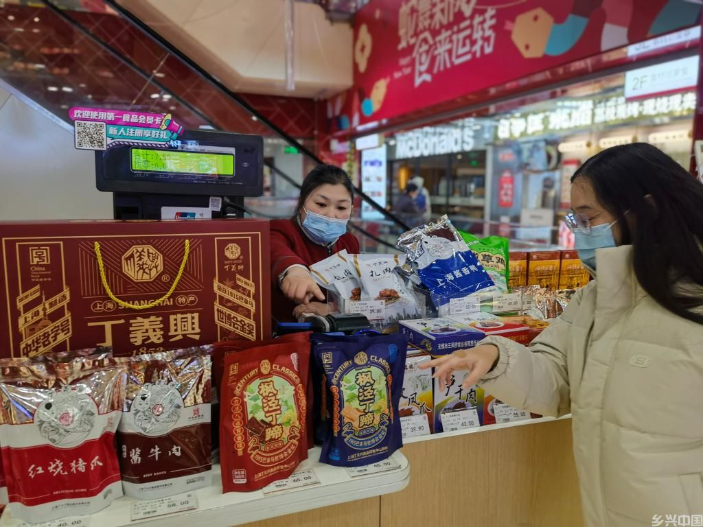 非遗美食拴住中外民众新春味蕾(图2)