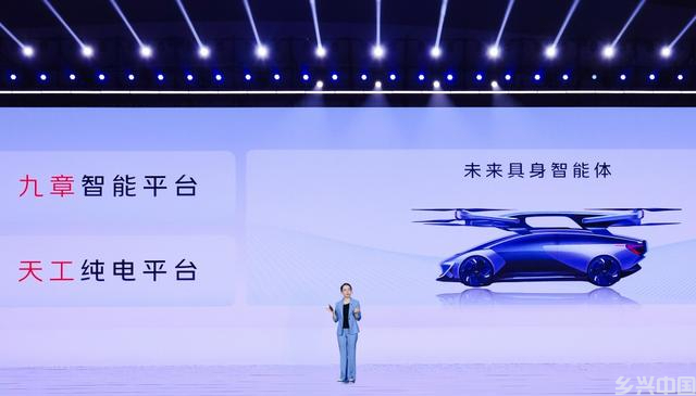红旗品牌年度销量突破40万台 民族汽车品牌聚势向“新”加速跑(图3)