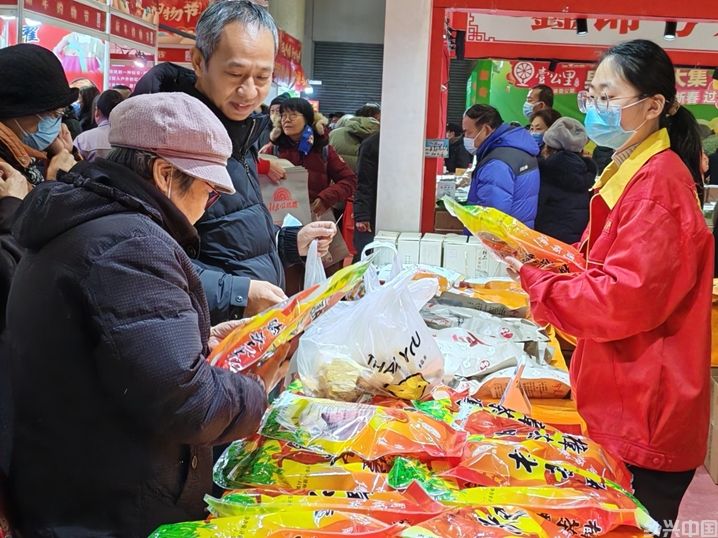 土特产变身热门之选 跃升年货市场新“C位”(图8)