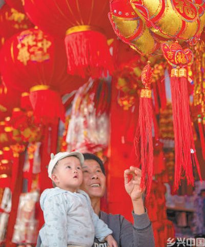同心共护平安 和和美美过年(图2)