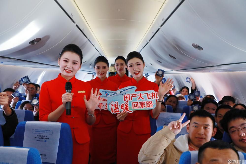 春运“三变”:无纸化进站、摩托大军“退场”、C919上岗(图3)