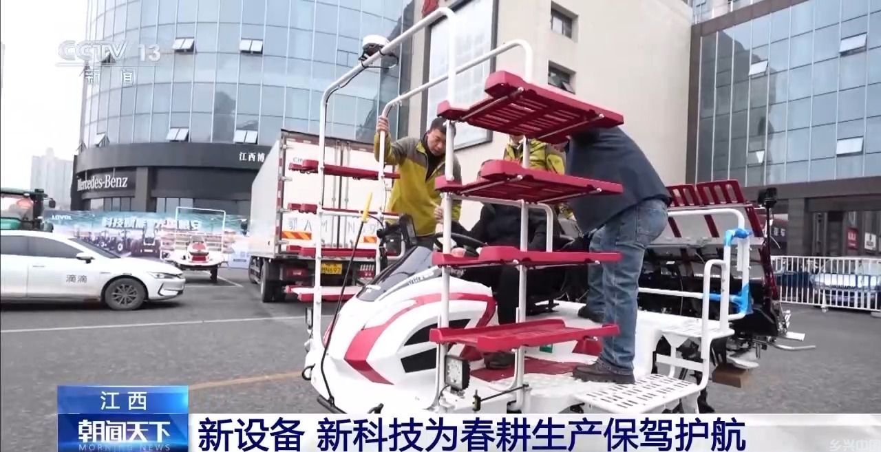 春播全面启动 各地全力保障春耕农资需求(图6)