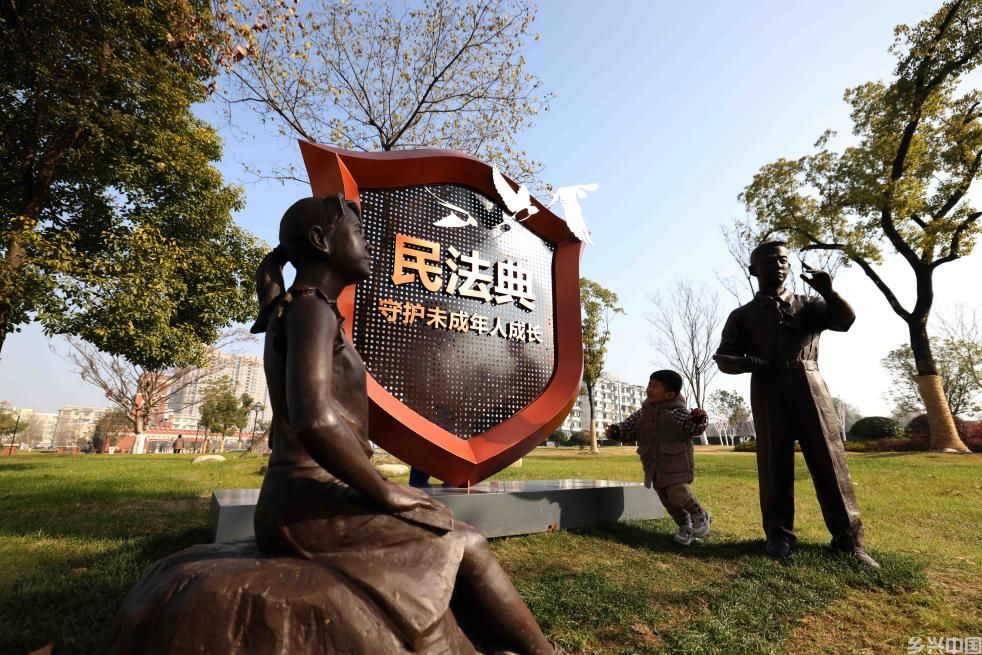 善法天下治——推动世界法治文明进步的中国力量(图5)