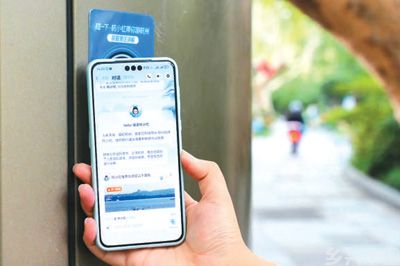 AI开启更“聪明”的旅程(图3)