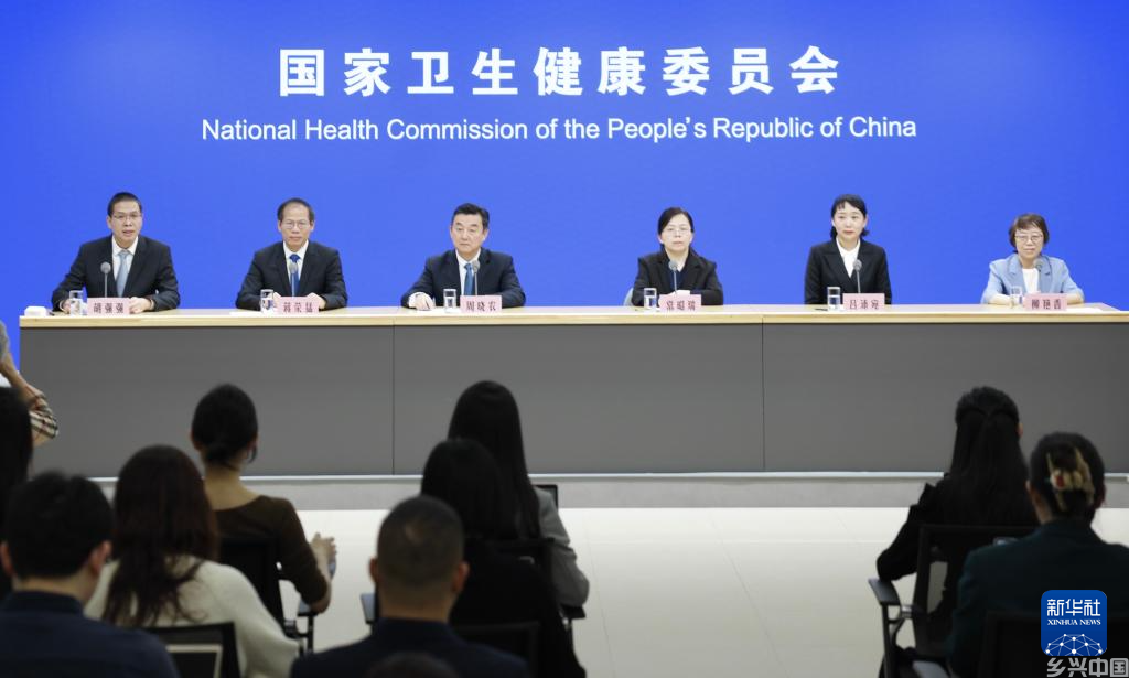 春分节气将至 养生防病干货来了(图1)