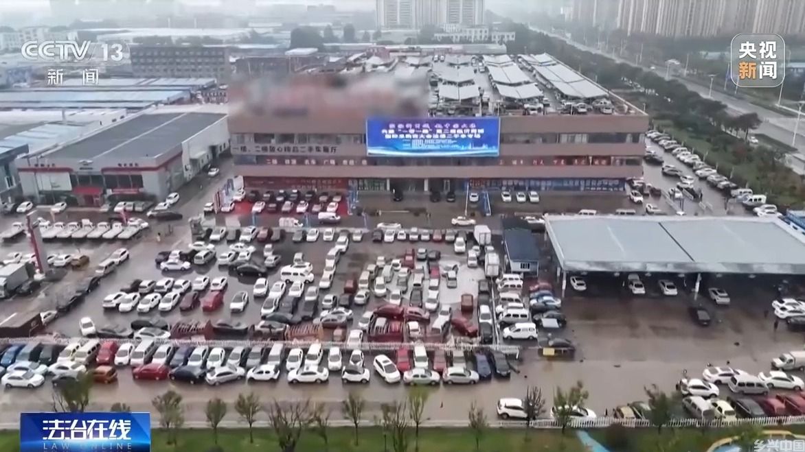  买二手车，这些“坑”要避(图4)