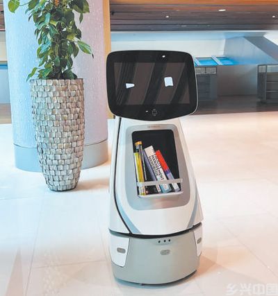 搭建跨国协作平台 赋能全球产业升级(图5)