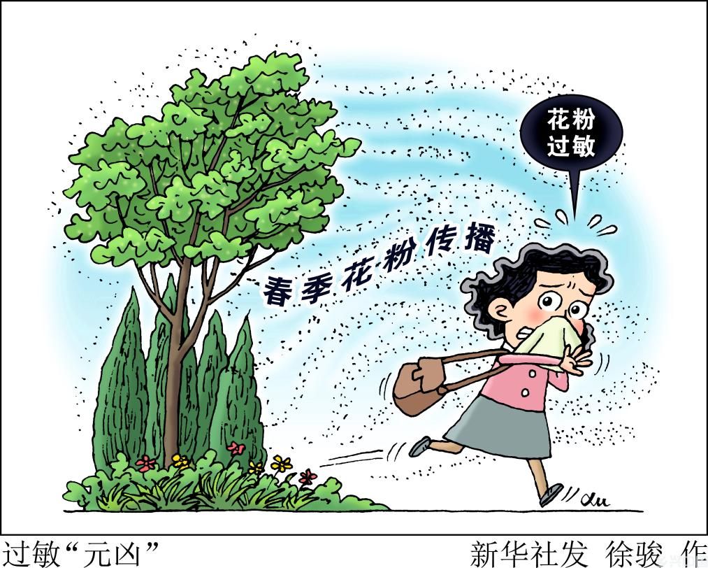专家提醒：过敏性鼻炎不能忍忍就算了，当心哮喘找上门(图1)