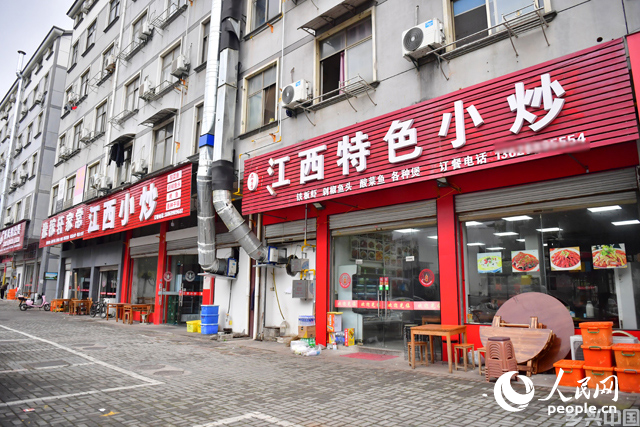 江西小炒 “圈粉”四方(图6)