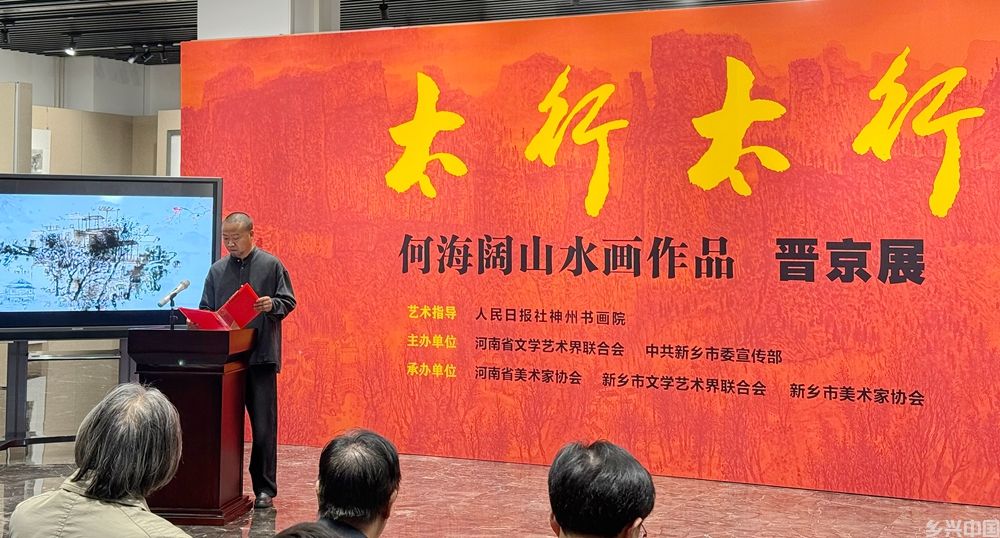 微信图片_20250413171545.jpg
