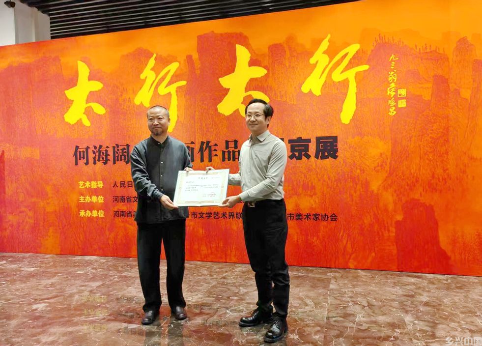 微信图片_20250413171622.jpg