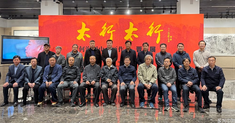 微信图片_20250413171528.jpg