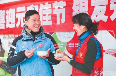 法治助力 “小哥”权益更有保障(图1)