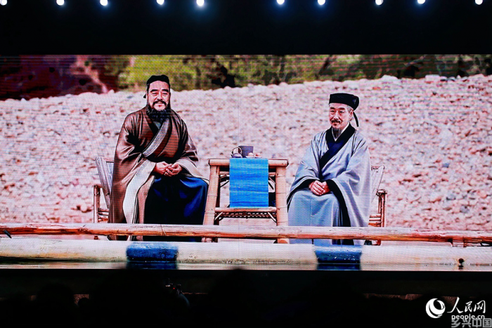 借助AI技术，朱子与孔子同乘竹筏漂流。人民网 李唯一摄