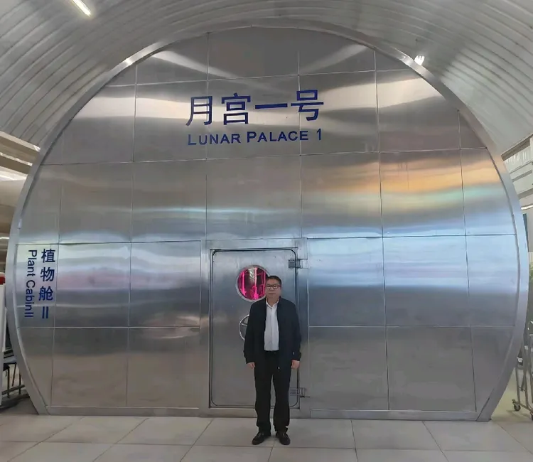 航天日双喜临门：专家沈新榕领衔科普探月宫 神舟二十号再征苍穹(图3)