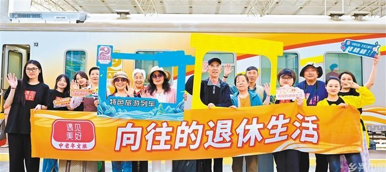 老有所乐(图3)