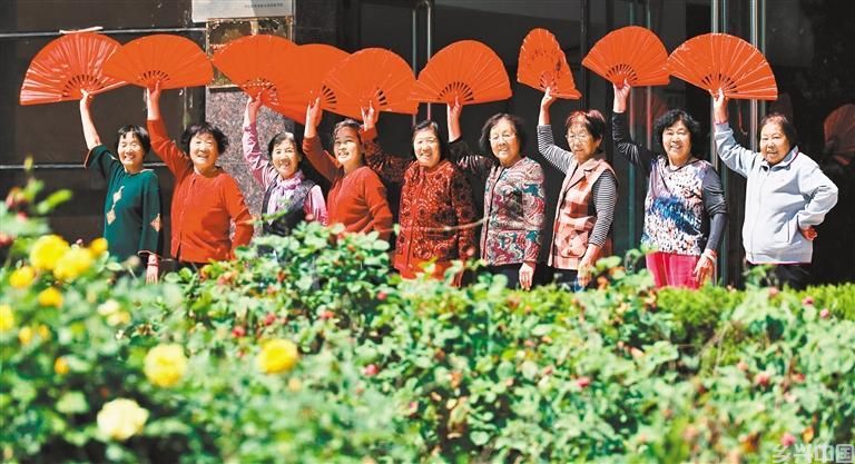 老有所乐(图5)
