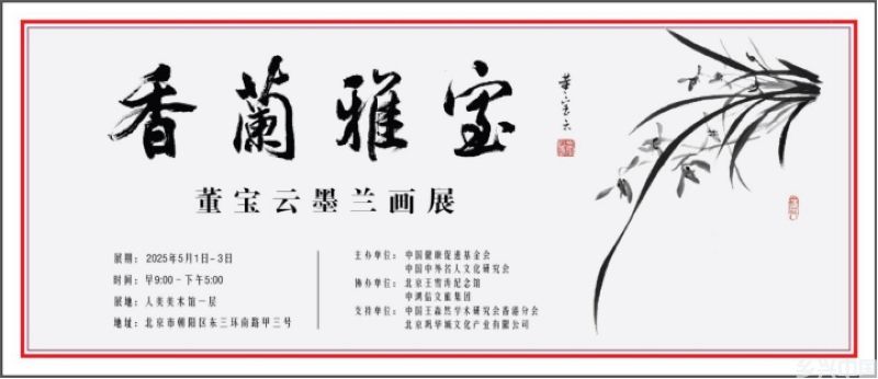 剪贴板01.jpg