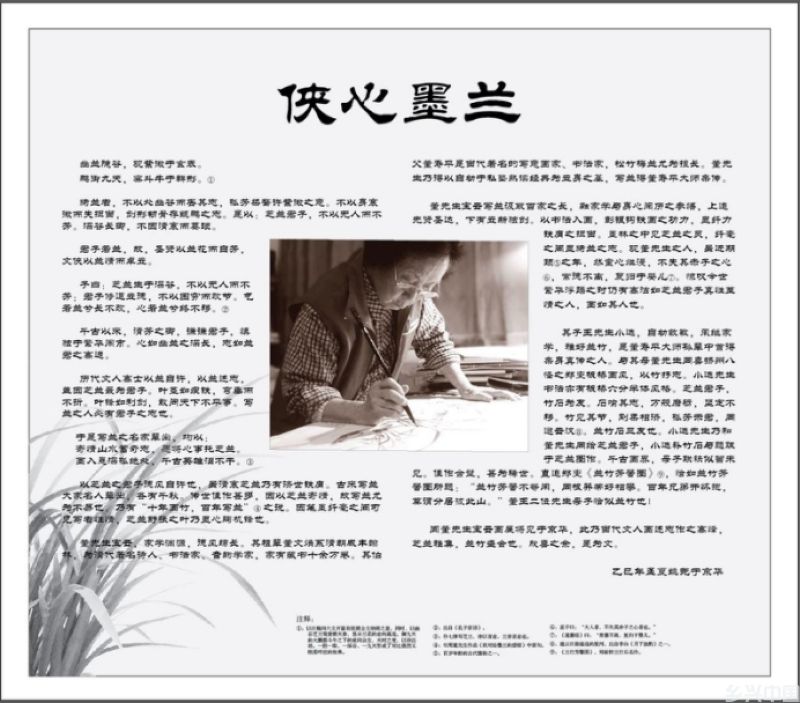 剪贴板02.jpg