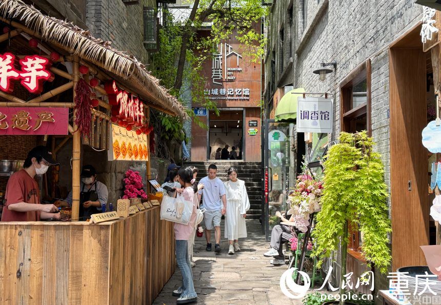 山城巷风貌。人民网记者 胡虹摄