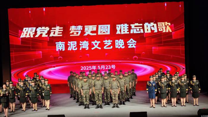 海南省文昌市航天国际影视中心南泥湾“文旅融合·丝路E启”双驱发展项目落地揭牌仪式暨丝路电商论坛会议在延安南泥湾举行(图3)