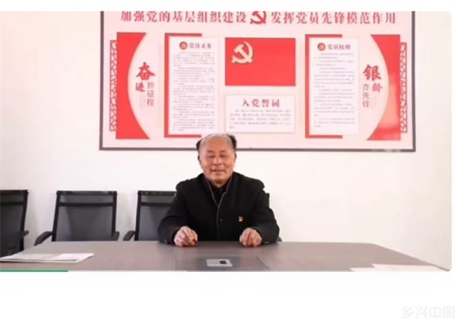 虞城县李老家乡离退休干部党支部书记蒯洪臣 (图1)
