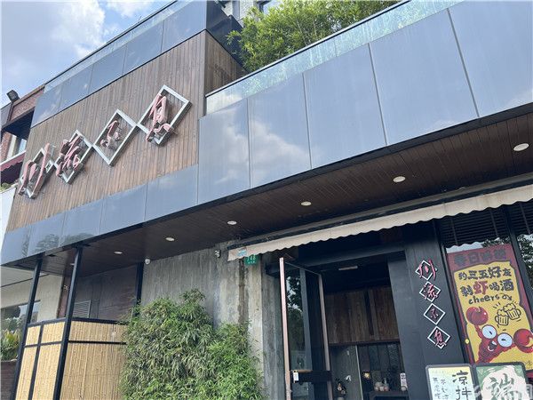 “尺秤”廿载+花式“宠粉” 一家川菜馆何以“开枝散叶”上海滩(图1)