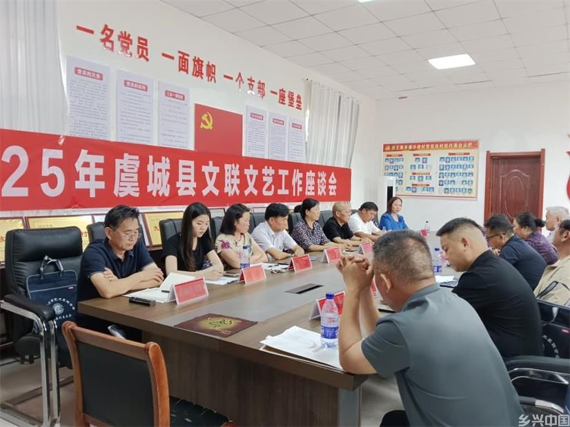 虞城县文联开展庆祝建党104周年文艺惠民活动(图5)