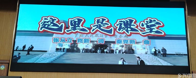 点击打开原图 中国人民抗日战争暨世界反法西斯战争胜利八十周年秦克新作曲赵文媛演唱视频演播会在淄博举行