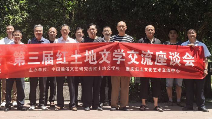 微信图片_20250707105405.jpg
