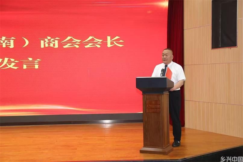 青海省商丘（河南）商会正式成立 携手推动区域经济合作(图1)