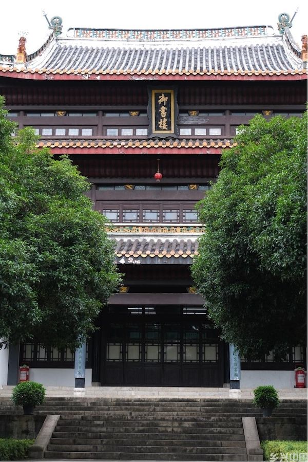 千年学府 延续书香文脉(图4)