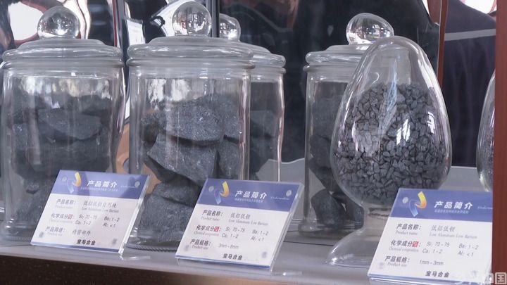 “转”出新活力 扬帆正当时——民营企业转变发展方式观察(图3)