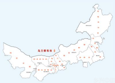 逛“草原丝路”,品察哈尔民俗(图6)