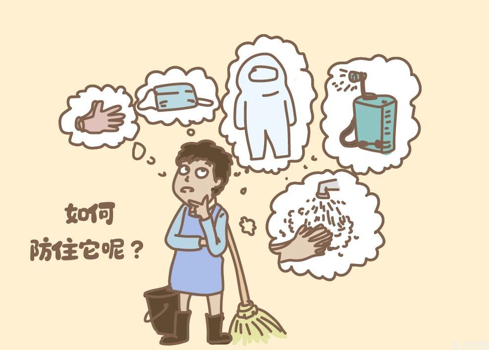 别让“一口鲜”，惹上“一身病”！(图4)