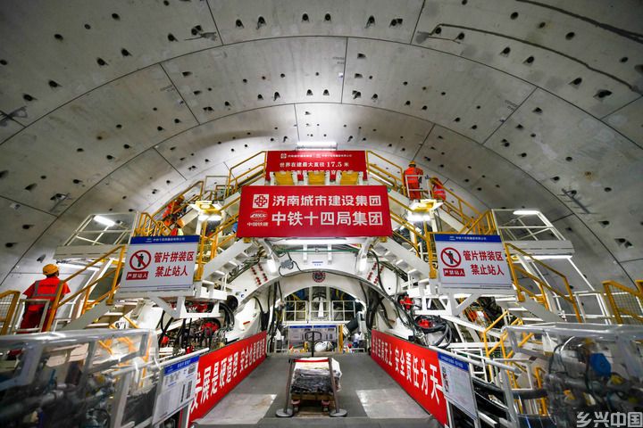 坦途贯海岱 大道气象新——交通强国山东示范区建设观察(图5)