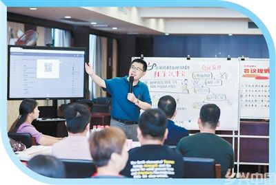 “群众的金点子,是人民城市最足的底气”(图2)