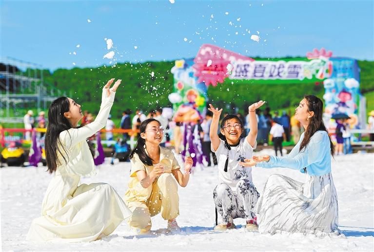 清凉经济(图3)