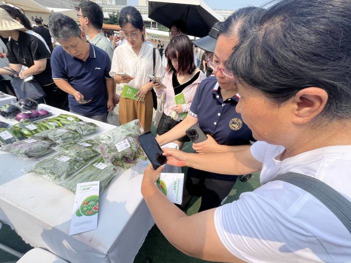 北京市发布农产品质量安全“JN码”(图3)