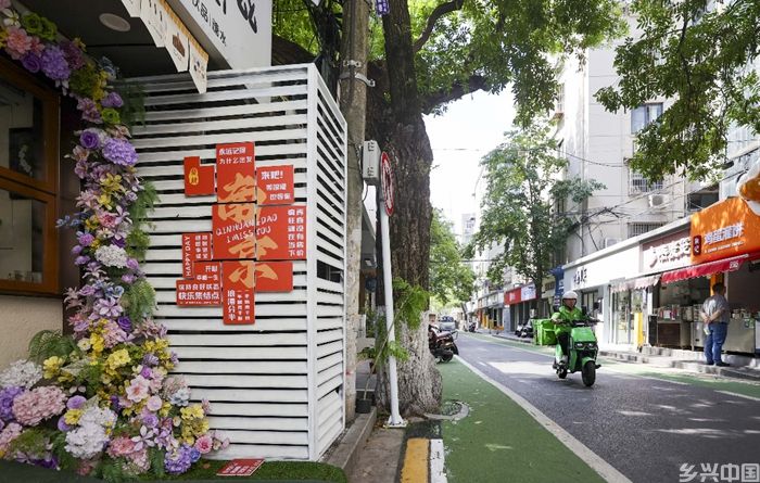 改造后的蓁巷焕然一新。冯芃摄
